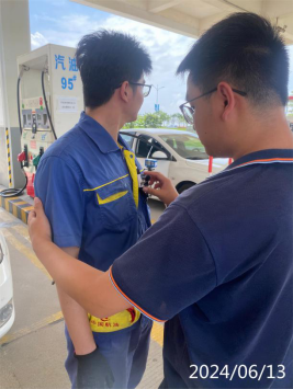 信息公示