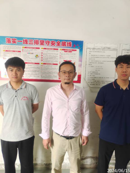信息公示