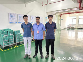 信息公示