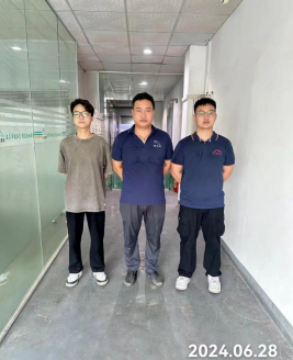 信息公示