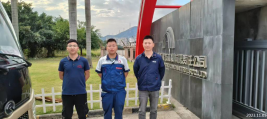 信息公示