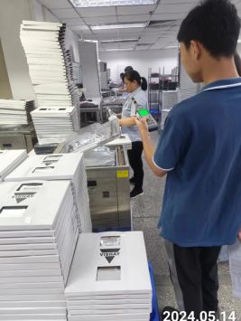 信息公示