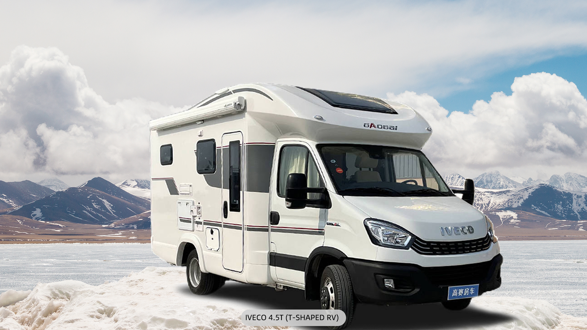 Iveco 4.5T Motorhome