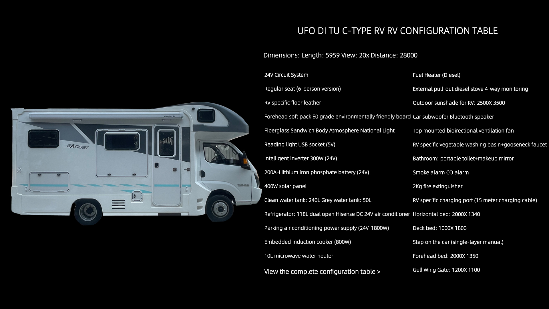 UFO Di Tu C-type RV