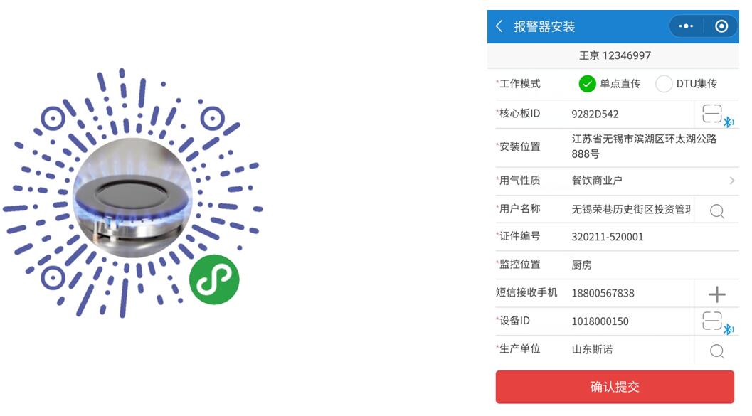 1722494607819065.jpg 斯诺云