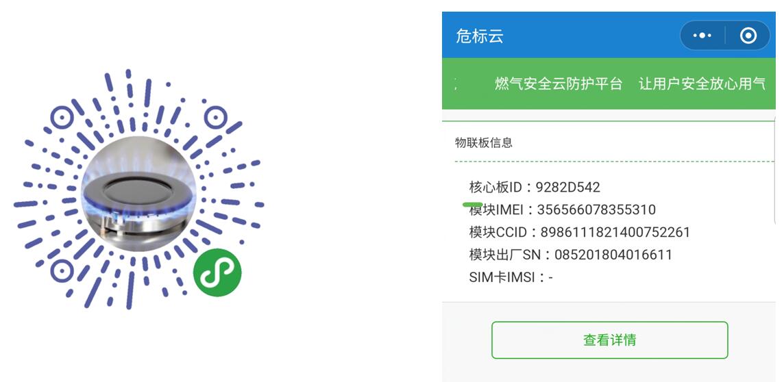 1722494612367412.jpg 斯诺云