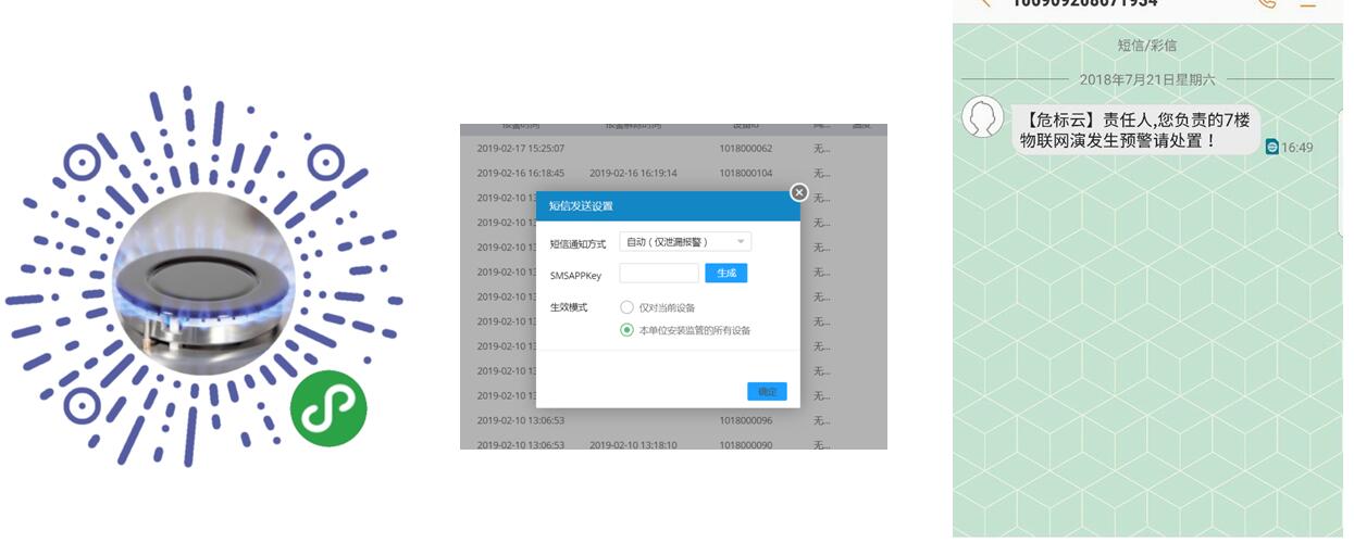 1722494616298069.jpg 斯诺云