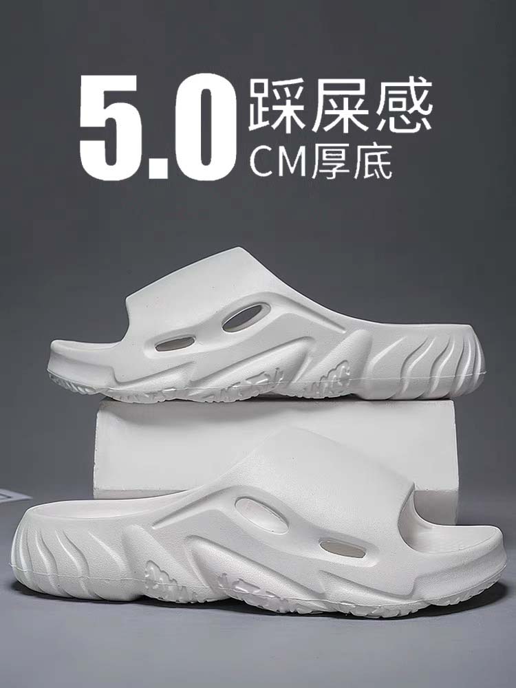 guoxie shoes