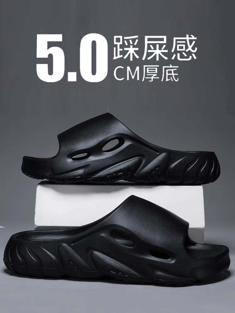 guoxie shoes