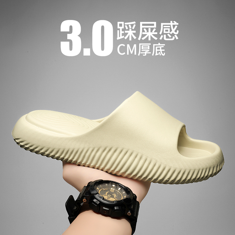 guoxie shoes
