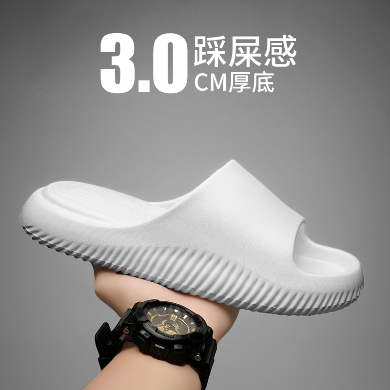 guoxie shoes