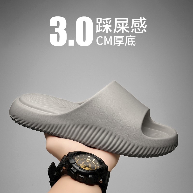 guoxie shoes