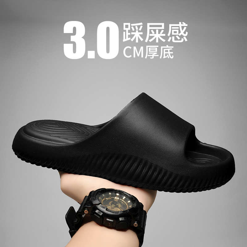 guoxie shoes