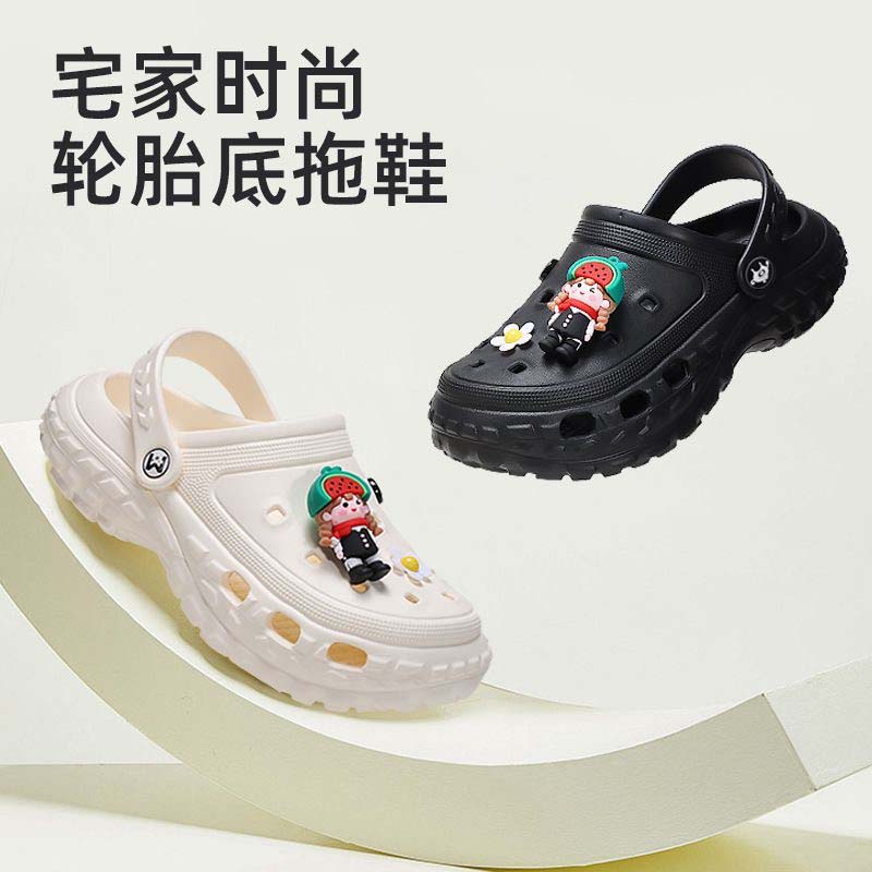 guoxie shoes