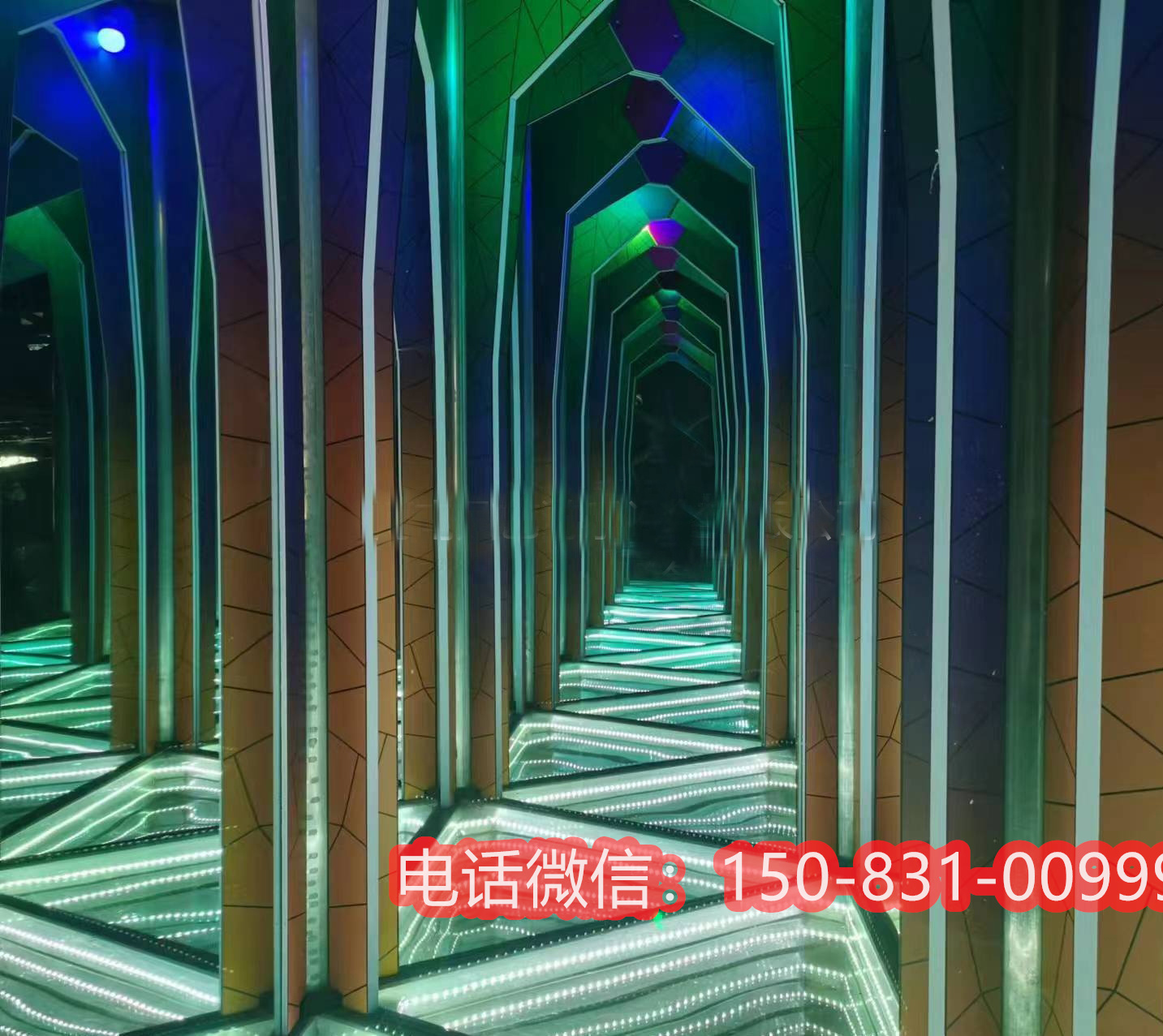 镜像迷宫厂家