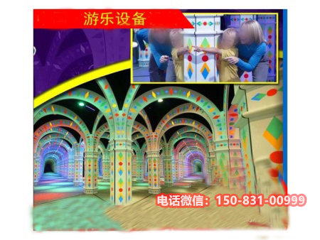 镜宫厂家