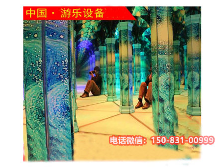 镜子迷宫