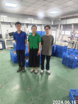 信息公示