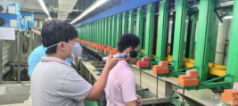 信息公示