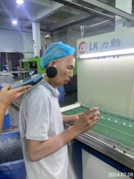 信息公示