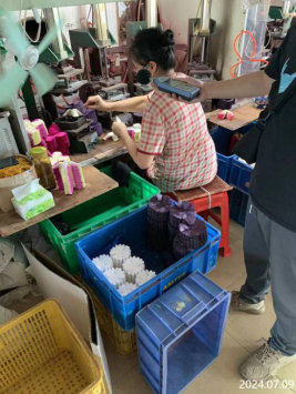信息公示
