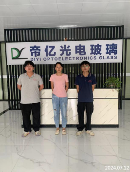 信息公示