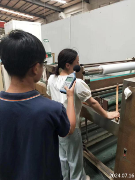 信息公示
