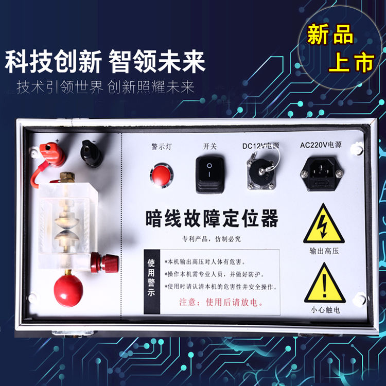 1723027954835283.jpg 沈阳珂升科技有限公司