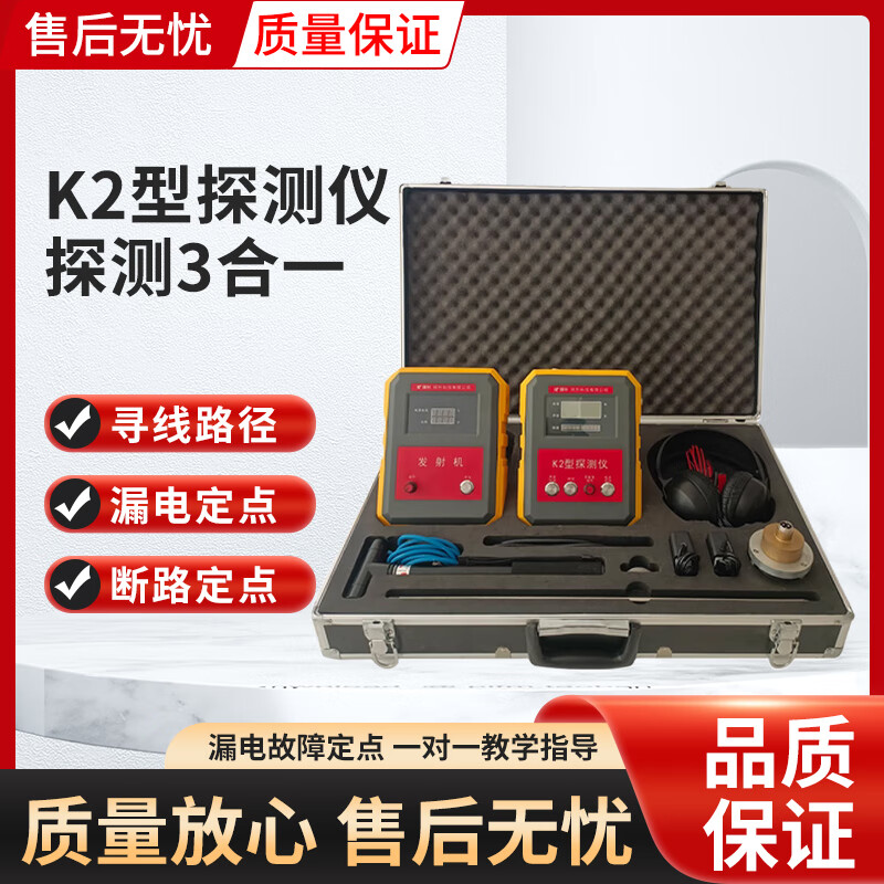 1723027954920385.jpg 沈阳珂升科技有限公司