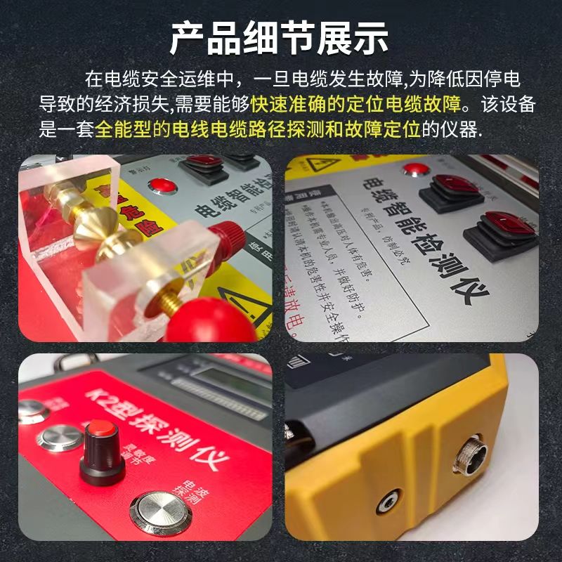 1723027955796689.jpg 沈阳珂升科技有限公司