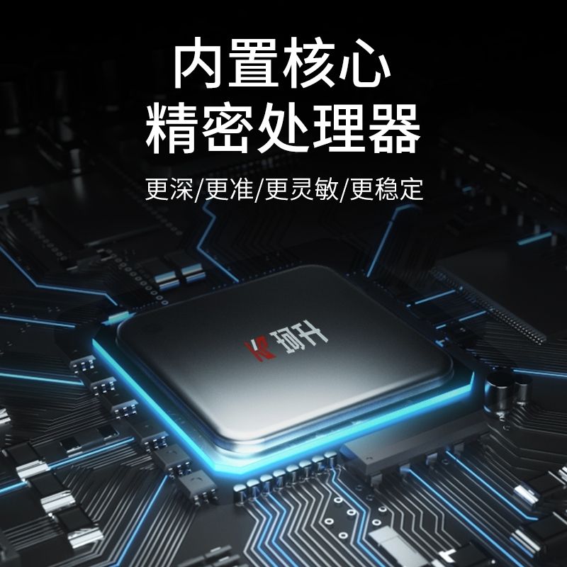 1723027956828433.jpg 沈阳珂升科技有限公司