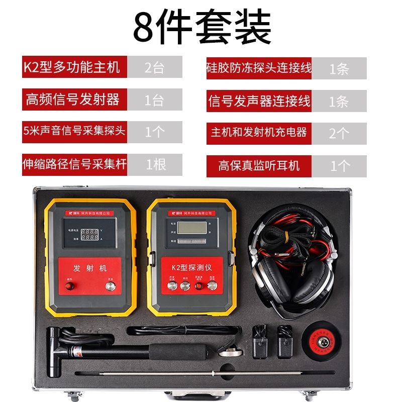 1723027956842005.jpg 沈阳珂升科技有限公司