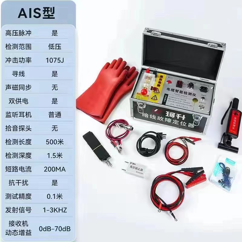 沈阳珂升科技有限公司