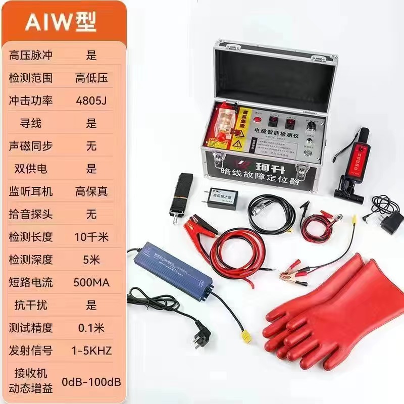 沈阳珂升科技有限公司