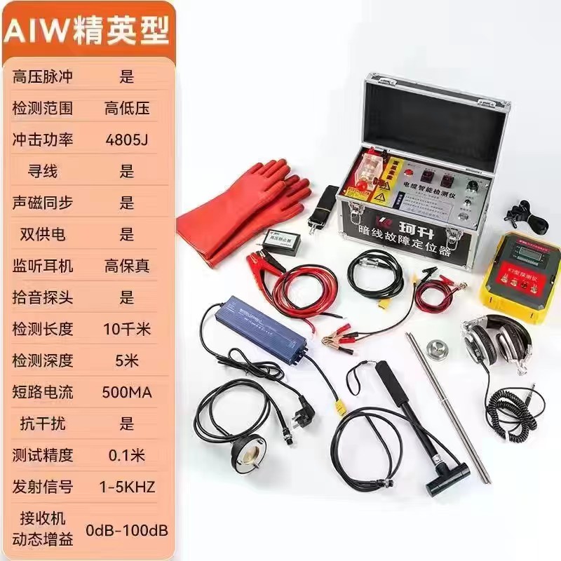 沈阳珂升科技有限公司