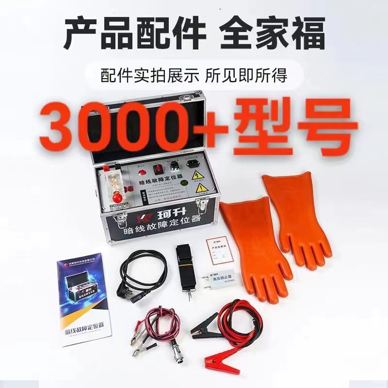 沈阳珂升科技有限公司