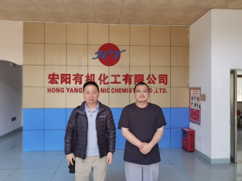 信息公示