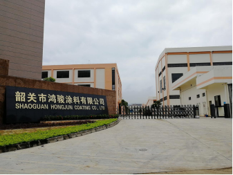 信息公示
