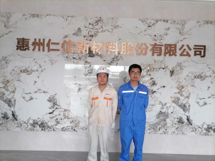 信息公示