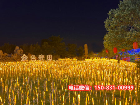 金色麦田厂家