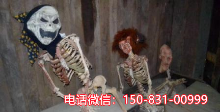 鬼屋游乐