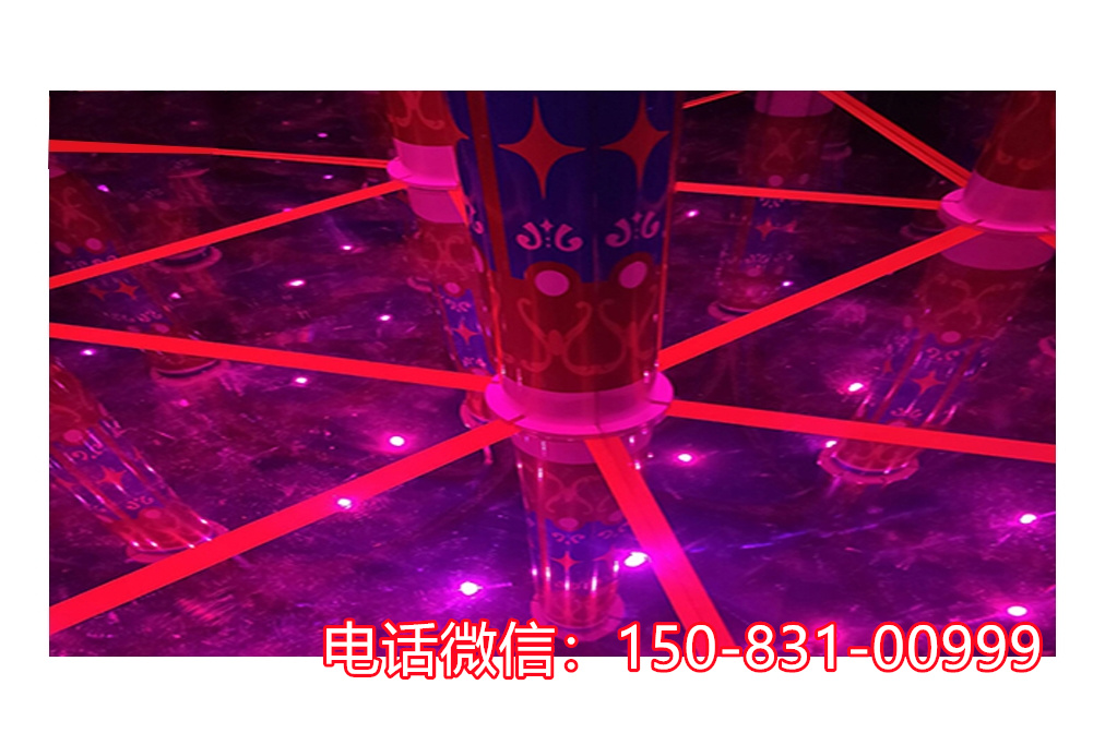 镜子迷宫