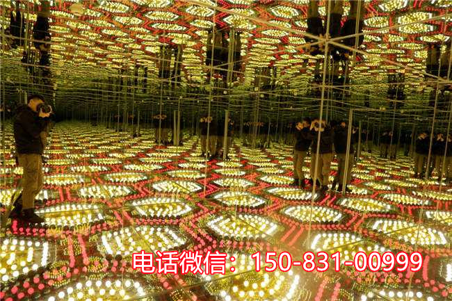 游乐设备