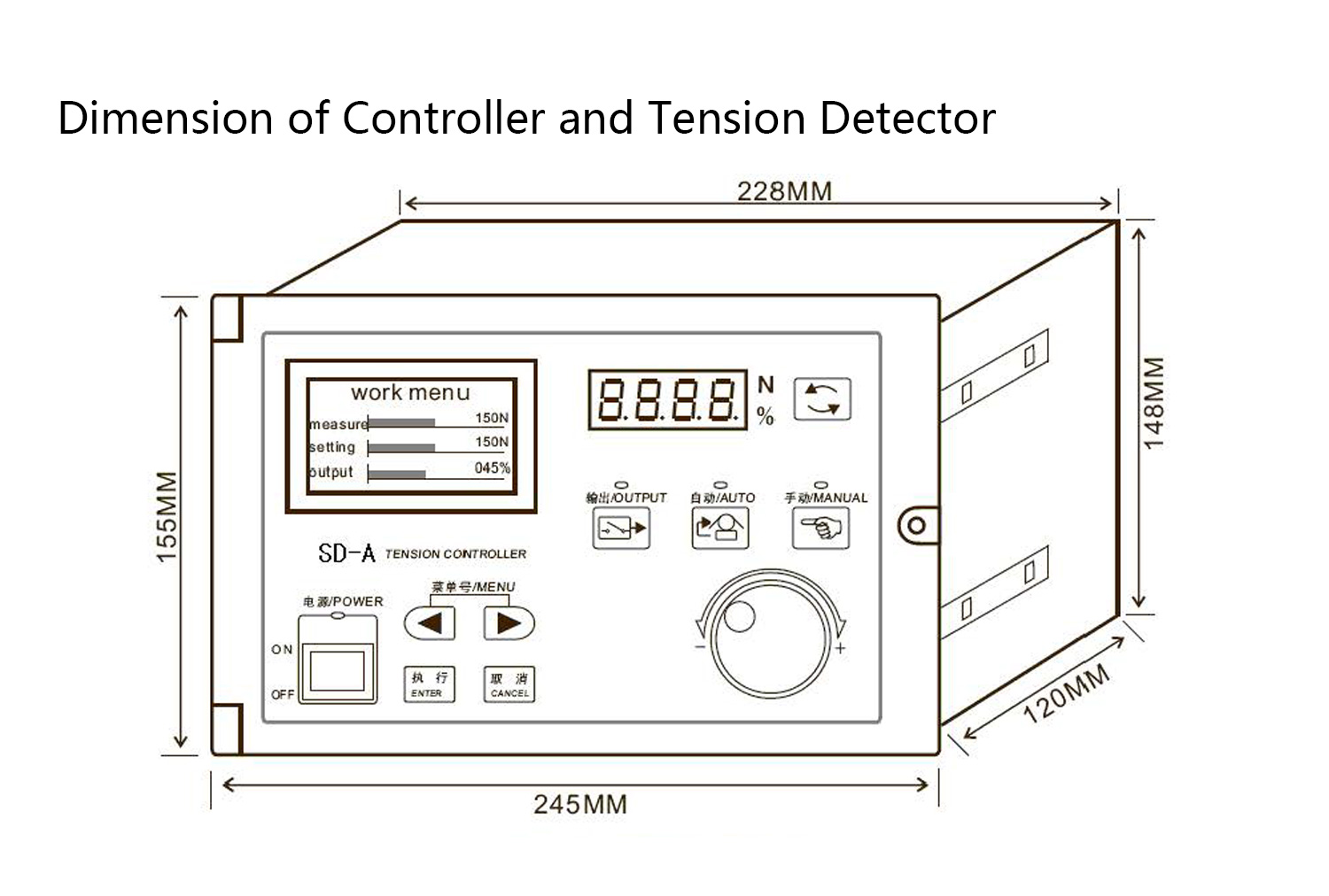 Type A automatic constant tensio