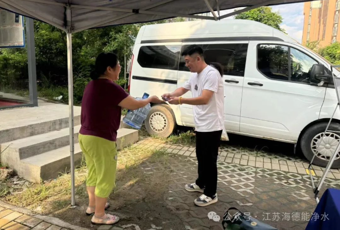 中国水务