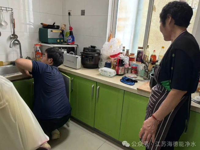 中国水务