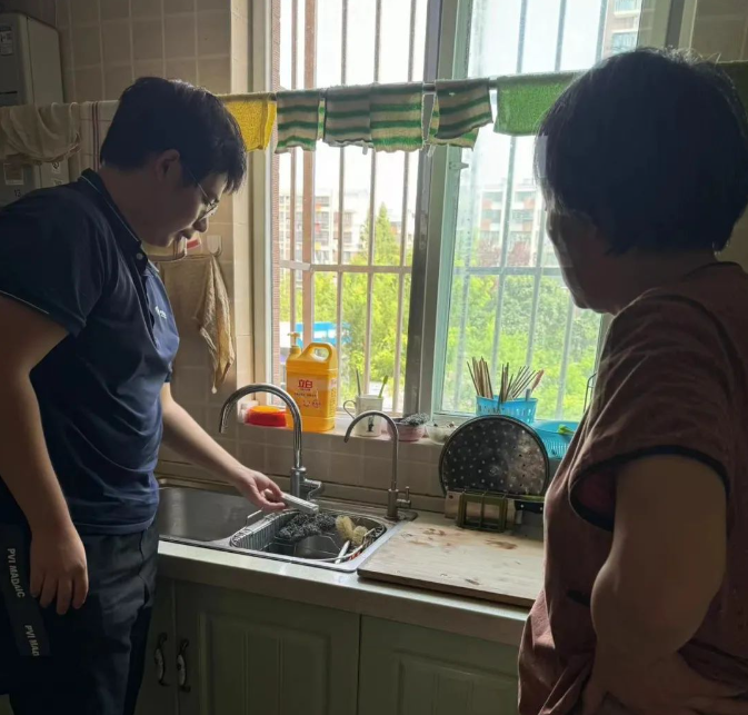 中国水务