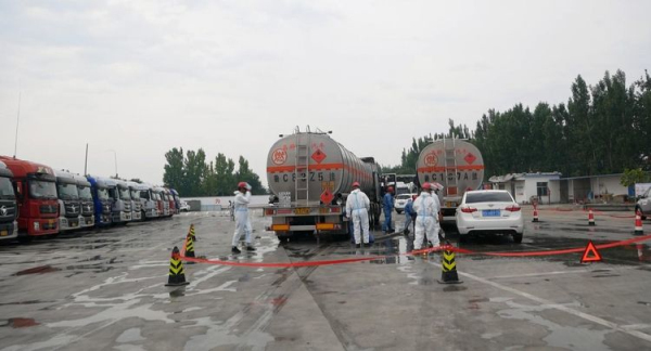 淄博百畅物流有限公司2024年现场处置演练