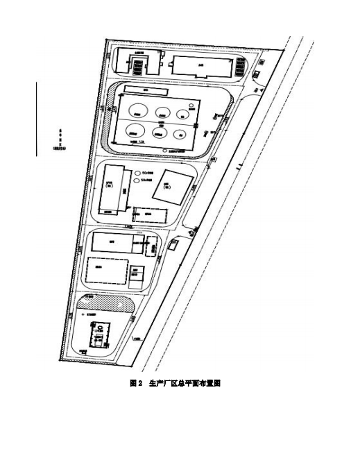 张家口废矿物油厂家