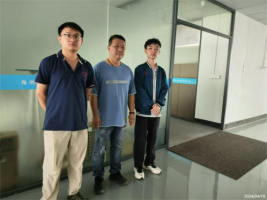 信息公示